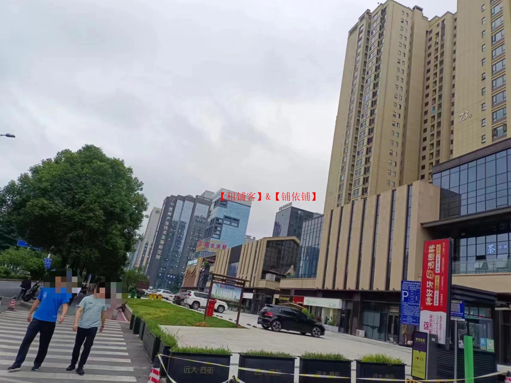 房东直租门面